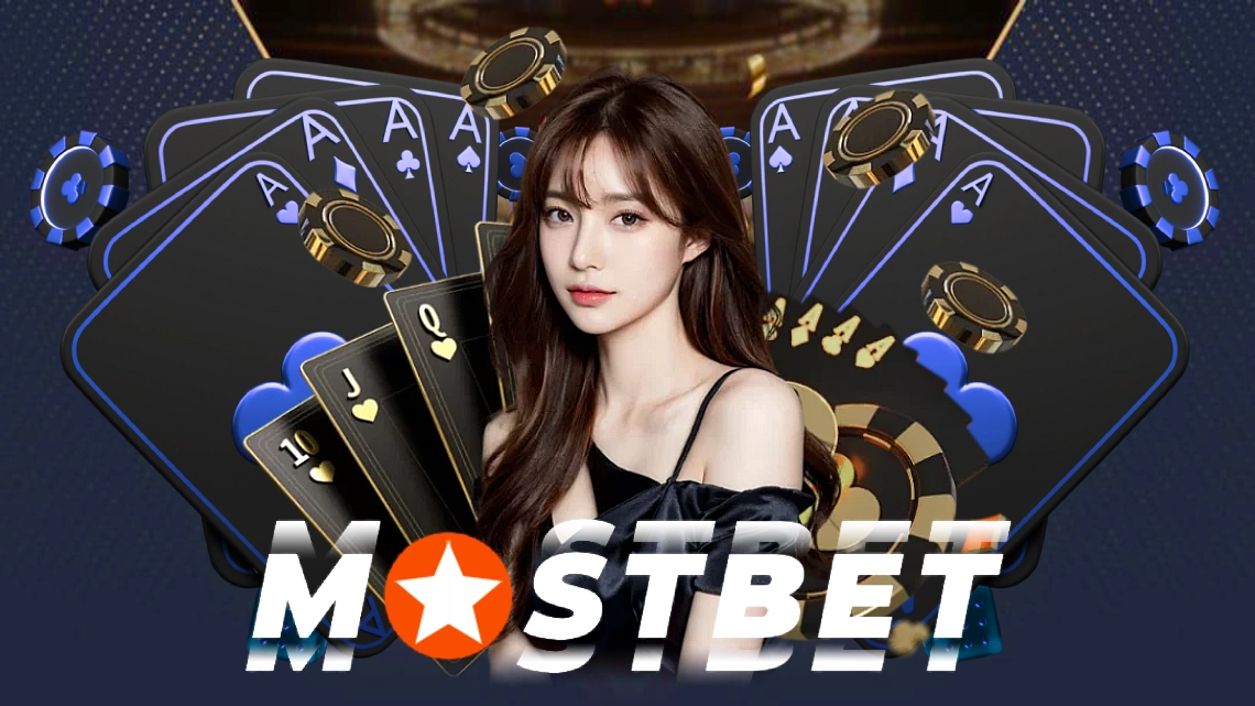 mostbet bd