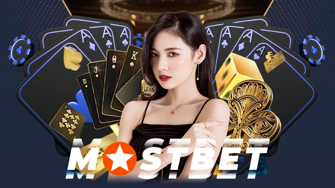 mostbet review